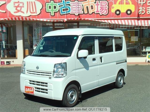 nissan nv100-clipper 2021 CFJ1778215 image 1