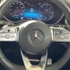 mercedes-benz glc-class 2020 -MERCEDES-BENZ--Benz GLC 3DA-253915--WDC2539152F730394---MERCEDES-BENZ--Benz GLC 3DA-253915--WDC2539152F730394- image 19