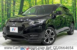 honda vezel 2016 -HONDA--VEZEL DAA-RU3--RU3-1207903---HONDA--VEZEL DAA-RU3--RU3-1207903-