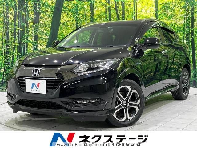 honda vezel 2016 -HONDA--VEZEL DAA-RU3--RU3-1207903---HONDA--VEZEL DAA-RU3--RU3-1207903- image 1