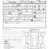 toyota crown 2011 quick_quick_GRS200_GRS200-0064529 image 21