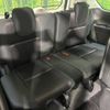 nissan serena 2018 -NISSAN--Serena DAA-GFC27--GFC27-088403---NISSAN--Serena DAA-GFC27--GFC27-088403- image 11