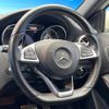 mercedes-benz a-class 2017 -MERCEDES-BENZ--Benz A Class DBA-176042--WDD1760422V184133---MERCEDES-BENZ--Benz A Class DBA-176042--WDD1760422V184133- image 10