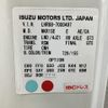 mazda titan 2020 CFJ1774454 image 55