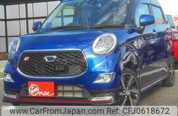 daihatsu cast 2017 -DAIHATSU--Cast DBA-LA250S--LA250S-0088126---DAIHATSU--Cast DBA-LA250S--LA250S-0088126-