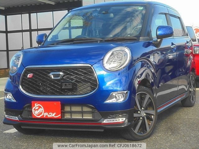 daihatsu cast 2017 -DAIHATSU--Cast DBA-LA250S--LA250S-0088126---DAIHATSU--Cast DBA-LA250S--LA250S-0088126- image 1