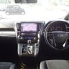 toyota vellfire 2017 -TOYOTA--Vellfire DBA-AGH35W--AGH35-0024071---TOYOTA--Vellfire DBA-AGH35W--AGH35-0024071- image 3