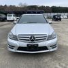 mercedes-benz c-class 2013 NIKYO_KQ14227 image 4