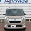 daihatsu move-canbus 2019 -DAIHATSU--Move Canbus 5BA-LA800S--LA800S-0178977---DAIHATSU--Move Canbus 5BA-LA800S--LA800S-0178977- image 14