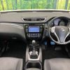 nissan x-trail 2016 -NISSAN--X-Trail DBA-NT32--NT32-053428---NISSAN--X-Trail DBA-NT32--NT32-053428- image 2