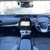 toyota prius 2018 -TOYOTA--Prius DAA-ZVW50--ZVW50-6145804---TOYOTA--Prius DAA-ZVW50--ZVW50-6145804- image 16