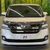toyota vellfire 2015 quick_quick_AGH30W_AGH30-0041969 image 14