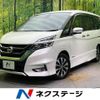 nissan serena 2017 -NISSAN--Serena DAA-GFC27--GFC27-063514---NISSAN--Serena DAA-GFC27--GFC27-063514- image 1