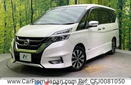 nissan serena 2017 -NISSAN--Serena DAA-GFC27--GFC27-063514---NISSAN--Serena DAA-GFC27--GFC27-063514-