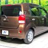 toyota porte 2017 quick_quick_NSP141_NSP141-8057844 image 14