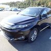 toyota harrier 2014 504928-241217155636 image 2