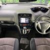 nissan serena 2015 quick_quick_HFC26_HFC26-269532 image 2