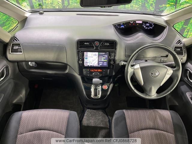 nissan serena 2015 quick_quick_HFC26_HFC26-269532 image 2