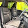 nissan serena 2019 -NISSAN--Serena HFC27--038837---NISSAN--Serena HFC27--038837- image 14