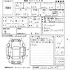 honda n-box 2021 -HONDA 【福岡 588せ324】--N BOX JF3-2332169---HONDA 【福岡 588せ324】--N BOX JF3-2332169- image 3