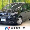 honda freed 2021 CFJ1666527 image 1