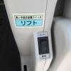 toyota regiusace-van 2016 GOO_JP_700056043930250508004 image 25