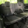 toyota voxy 2019 CFJ1572703 image 10