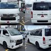 toyota hiace-van 2018 -TOYOTA--Hiace Van QDF-GDH201V--GDH201-1008879---TOYOTA--Hiace Van QDF-GDH201V--GDH201-1008879- image 9