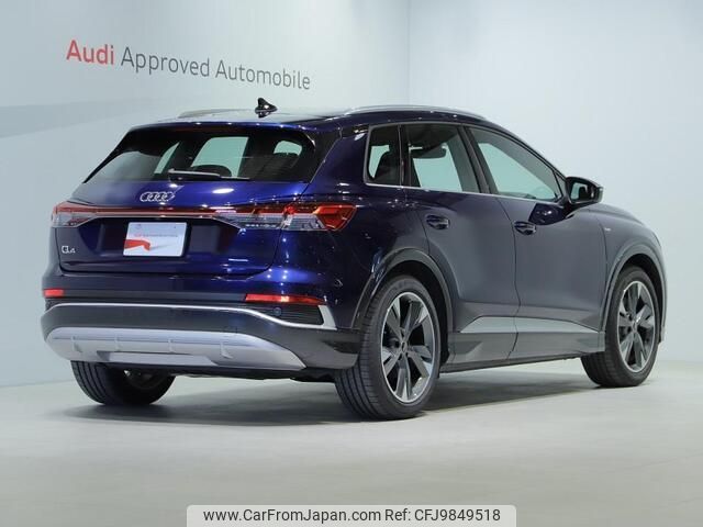 audi q4-e-tron 2022 quick_quick_ZAA-FZEBJ_WAUZZZFZ4NP052931 image 2