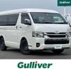 toyota hiace-van 2023 -TOYOTA--Hiace Van 3DF-GDH211K--GDH211-1009023---TOYOTA--Hiace Van 3DF-GDH211K--GDH211-1009023- image 1