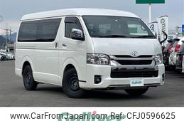 toyota hiace-van 2023 -TOYOTA--Hiace Van 3DF-GDH211K--GDH211-1009023---TOYOTA--Hiace Van 3DF-GDH211K--GDH211-1009023-