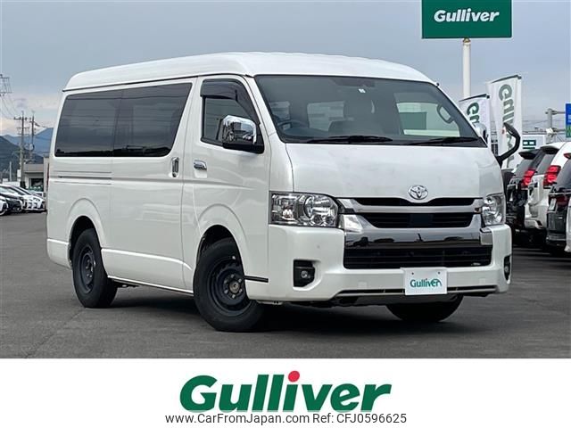 toyota hiace-van 2023 -TOYOTA--Hiace Van 3DF-GDH211K--GDH211-1009023---TOYOTA--Hiace Van 3DF-GDH211K--GDH211-1009023- image 1