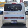 nissan cube 2015 -NISSAN--Cube Z12--305477---NISSAN--Cube Z12--305477- image 14