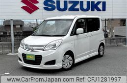 suzuki solio 2013 -SUZUKI--Solio MA15S--251332---SUZUKI--Solio MA15S--251332-