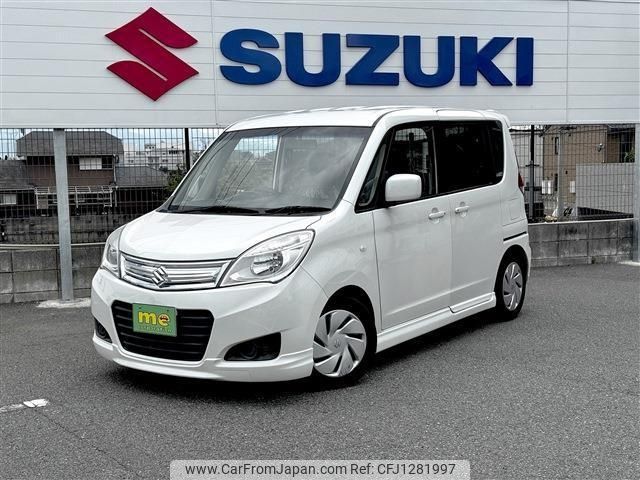 suzuki solio 2013 -SUZUKI--Solio MA15S--251332---SUZUKI--Solio MA15S--251332- image 1