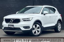volvo xc40 2021 -VOLVO--Volvo XC40 5AA-XB420TXCM--YV1XZK9MDN2697243---VOLVO--Volvo XC40 5AA-XB420TXCM--YV1XZK9MDN2697243-