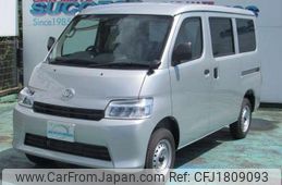 toyota townace-van 2025 CFJ1809093