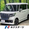 suzuki spacia 2020 -SUZUKI--Spacia 5AA-MK53S--MK53S-714579---SUZUKI--Spacia 5AA-MK53S--MK53S-714579- image 1