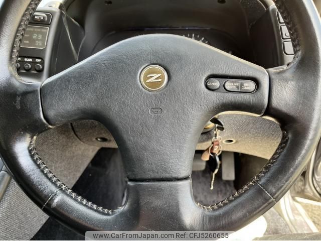 1989 Nissan Fairlady Z GCZ32 - Car Price $11,602