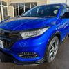 honda vezel 2020 quick_quick_RU3_1364642 image 1