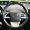 toyota prius-phv 2019 CFJ1557675 image 11