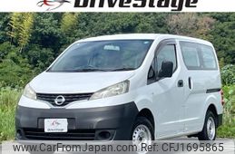 nissan nv200-vanette-van 2018 CFJ1695865