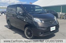 nissan nv200-vanette 2021 -NISSAN--NV200 3BA-M20--M20-035672---NISSAN--NV200 3BA-M20--M20-035672-