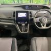 nissan serena 2017 -NISSAN--Serena DAA-GFC27--GFC27-037218---NISSAN--Serena DAA-GFC27--GFC27-037218- image 2