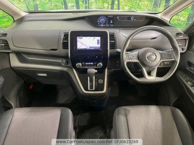 nissan serena 2017 -NISSAN--Serena DAA-GFC27--GFC27-037218---NISSAN--Serena DAA-GFC27--GFC27-037218- image 2