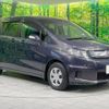 honda freed-spike 2016 quick_quick_GB3_GB3-1640107 image 16