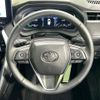 toyota harrier 2023 -TOYOTA--Harrier 6AA-AXUH80--AXUH80-0076793---TOYOTA--Harrier 6AA-AXUH80--AXUH80-0076793- image 11
