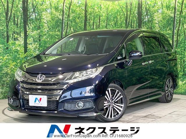 honda odyssey 2014 CFJ1680926 image 1