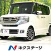 honda n-box 2016 CFJ1724111 image 1