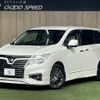 nissan elgrand 2017 -NISSAN--Elgrand DBA-TE52--TE52-087197---NISSAN--Elgrand DBA-TE52--TE52-087197- image 1